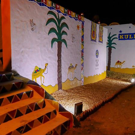 ホテル Nubian Kulih House アスワン エクステリア 写真