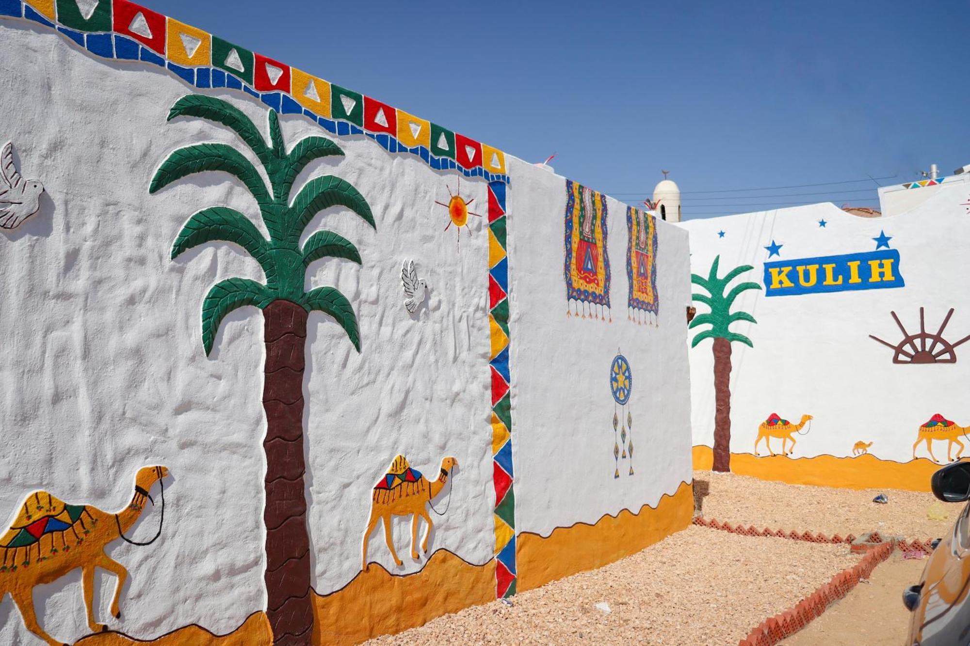 ホテル Nubian Kulih House アスワン エクステリア 写真