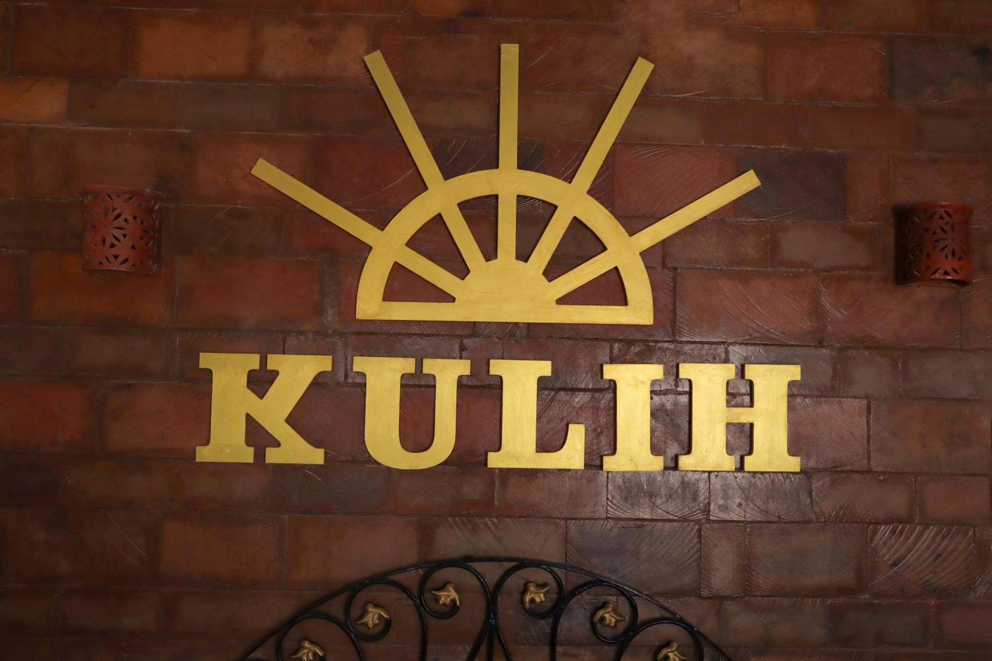 ホテル Nubian Kulih House アスワン エクステリア 写真