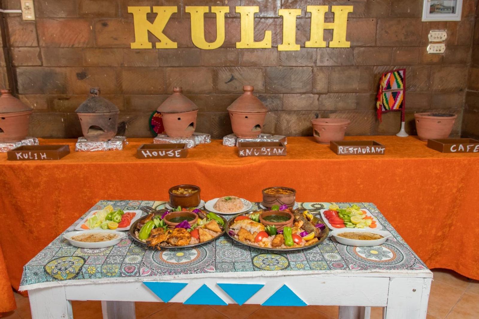 ホテル Nubian Kulih House アスワン エクステリア 写真